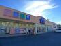 ドラックストア　マルエドラッグ新里店（ドラッグストア）まで120m