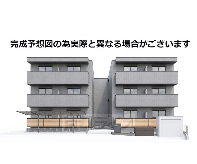 建物外観　予想図