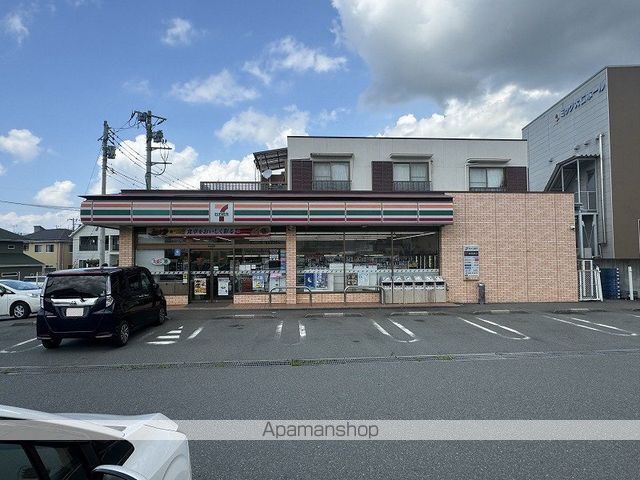 コンビニ　セブンイレブン（コンビニ）まで170m