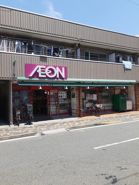 スーパー　まいばすけっと（スーパー）まで500m