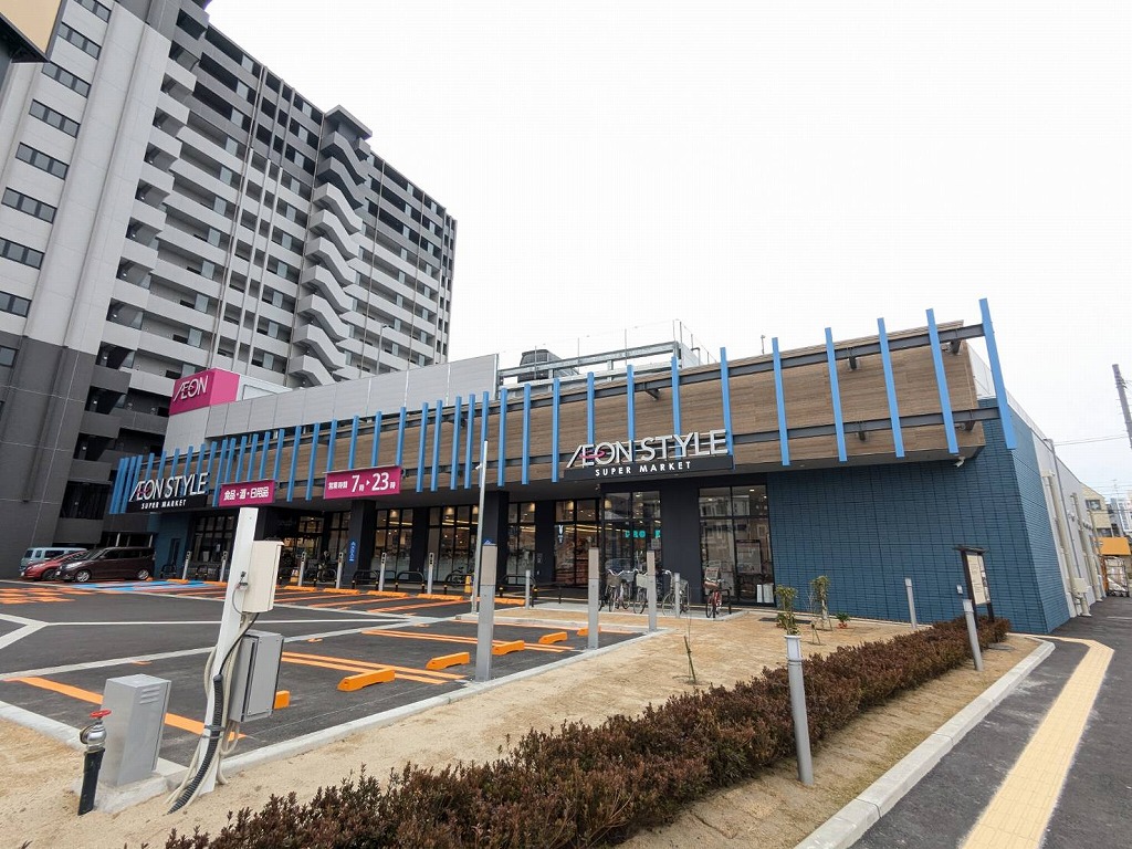 スーパー　イオンスタイル白山浦（スーパー）まで890m