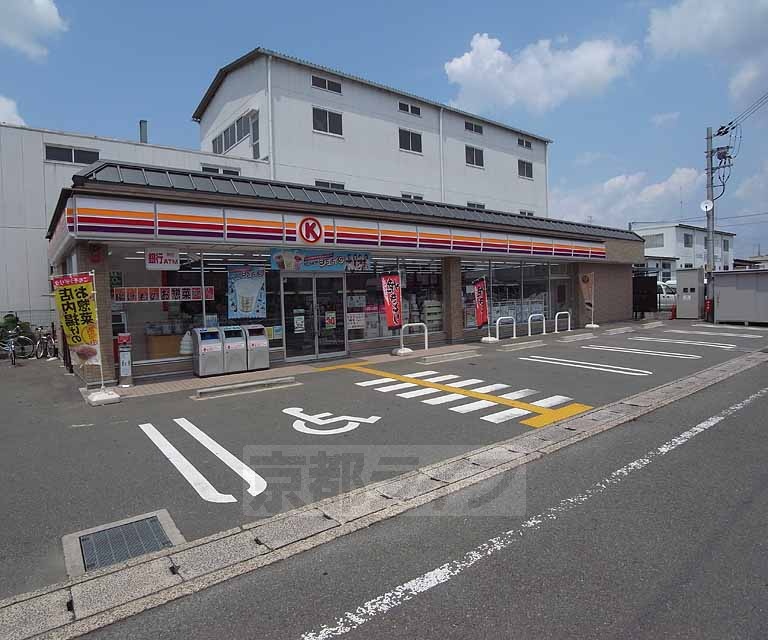 コンビニ　サークルＫ　久世工業団地店（コンビニ）まで350m