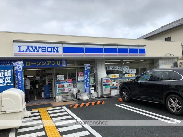 コンビニ　ローソン（コンビニ）まで4544m