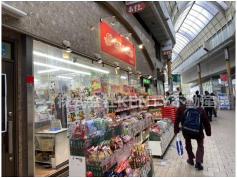 その他　おかしのまちおか 京急蒲田店（その他）まで100m
