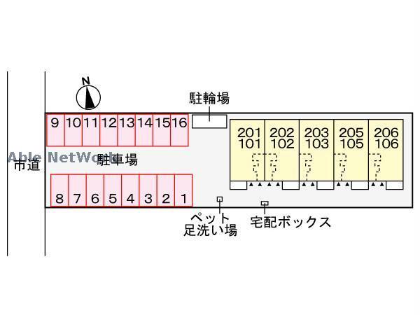 その他　その他
