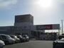 ホームセンター　DCM吉良店（ホームセンター）まで1452m