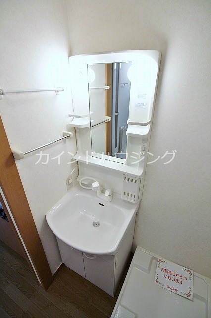 洗面設備　シャンプードレッサー