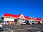 ドラックストア　キリン堂阪南石田店（ドラッグストア）まで3872m