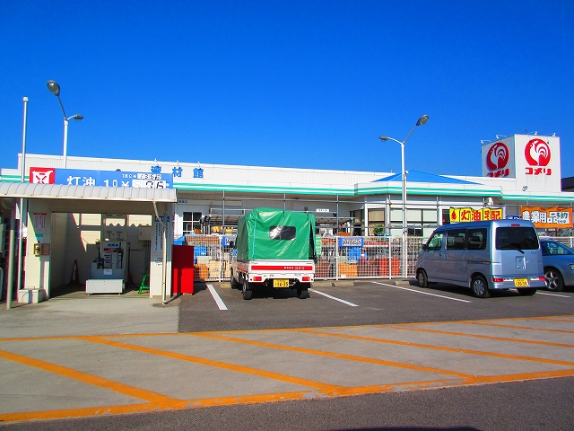 ホームセンター　コメリハード&グリーン 阪南箱の浦店（ホームセンター）まで2322m