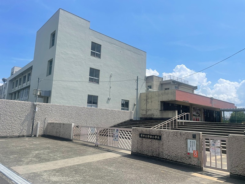 小学校　堺市立野田小学校（小学校）まで452m