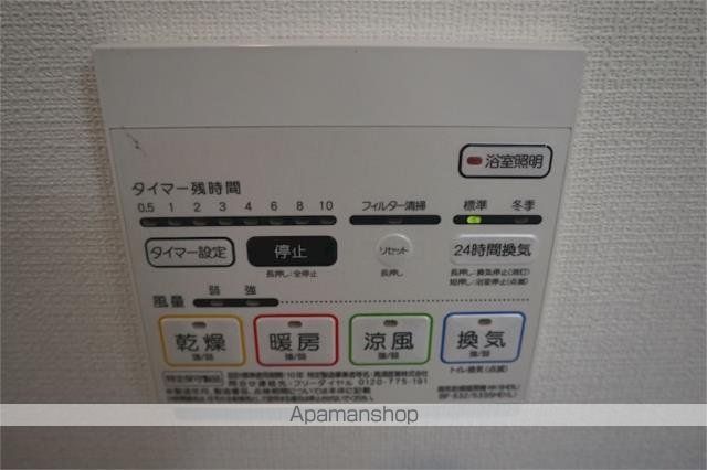 その他部屋・スペース　その他部屋・スペース