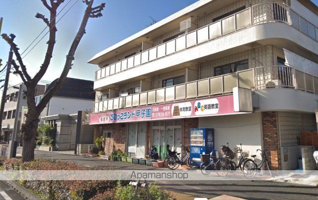 幼稚園・保育園　保育所ちびっこランド甲子園（幼稚園・保育園）まで122m