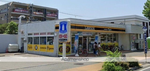 コンビニ　ローソン（コンビニ）まで256m