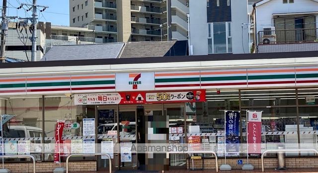 コンビニ　セブンイレブン（コンビニ）まで356m