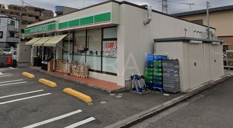 コンビニ　ローソンストア100町田中町三丁目店（コンビニ）まで150m