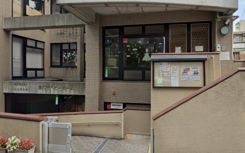 その他　風の子ベビーホーム（その他）まで298m