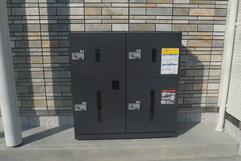 その他共有部分　宅配ＢＯＸ完備