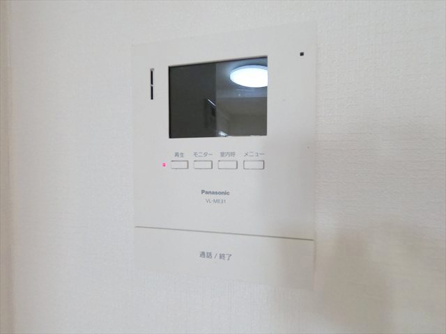 セキュリティ　モニターホン