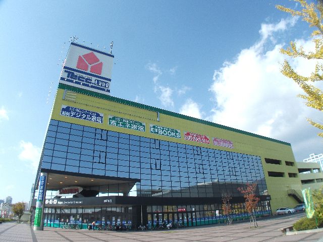 ホームセンター　ヤマダ電機ＨＡＴ神戸店（ホームセンター）まで750m