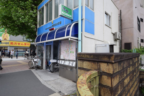 警察署・交番　交番（警察署・交番）まで640m