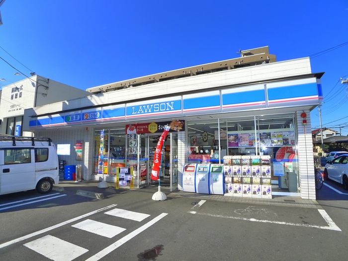 コンビニ　ローソン（コンビニ）まで311m