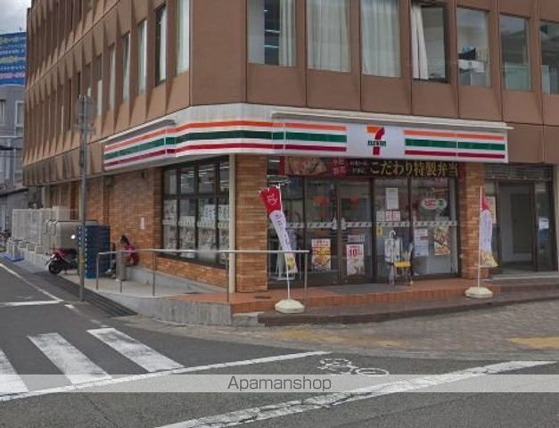 コンビニ　セブンイレブン（コンビニ）まで1001m