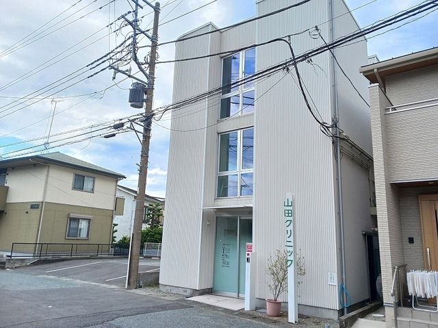 病院　山田クリニック（病院）まで1000m