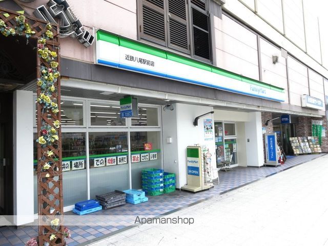 コンビニ　ファミリーマート（コンビニ）まで417m