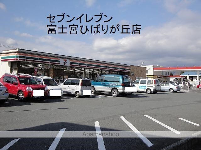 コンビニ　セブンイレブン（コンビニ）まで453m