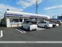 コンビニ　ローソン（コンビニ）まで700m