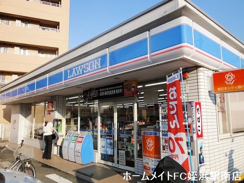 コンビニ　ローソン姪浜四丁目店（コンビニ）まで372m