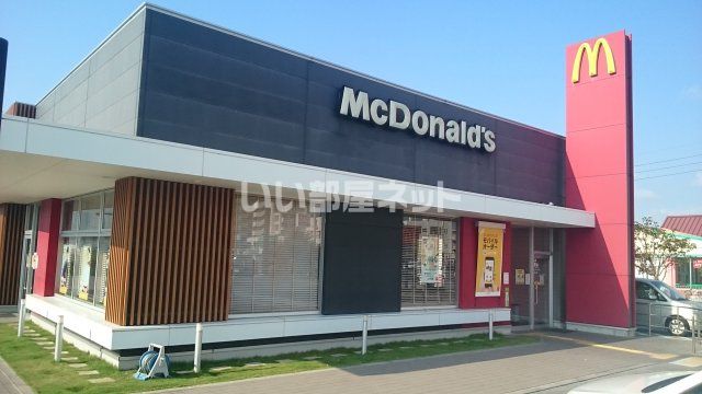 飲食店　マクドナルド 507津嘉山店（飲食店）まで1712m
