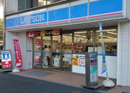 コンビニ　ローソン芝公園駅前店（コンビニ）まで98m