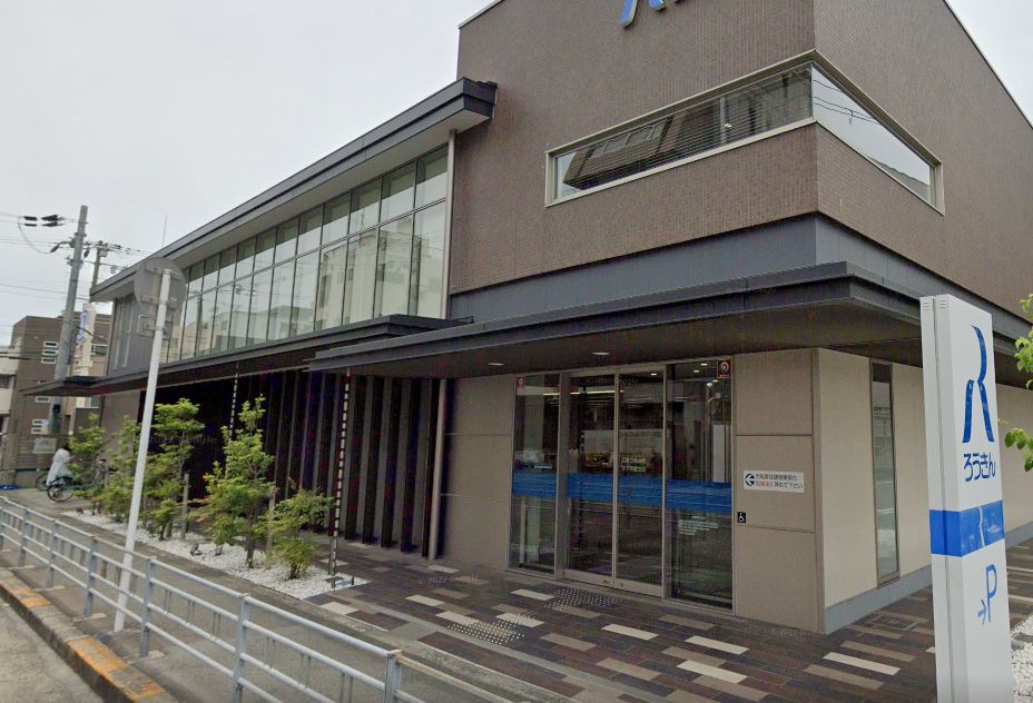 銀行　近畿労働金庫 天下茶屋支店（銀行）まで635m