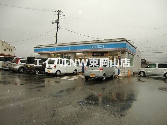 コンビニ　ローソン岡山邑久町店（コンビニ）まで2345m