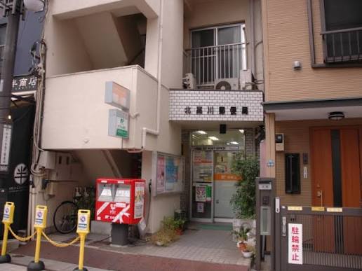 郵便局　北品川郵便局（郵便局）まで278m