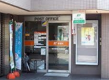 郵便局　名古屋植田西郵便局（郵便局）まで1006m
