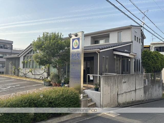 病院　ふくだクリニック（病院）まで48m
