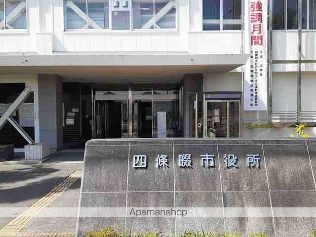 役所　四條畷市役所様（役所）まで450m