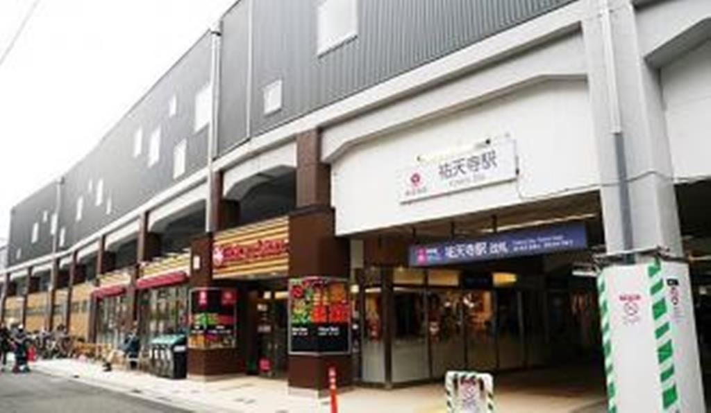 その他　東急東横線、祐天寺駅（その他）まで1022m