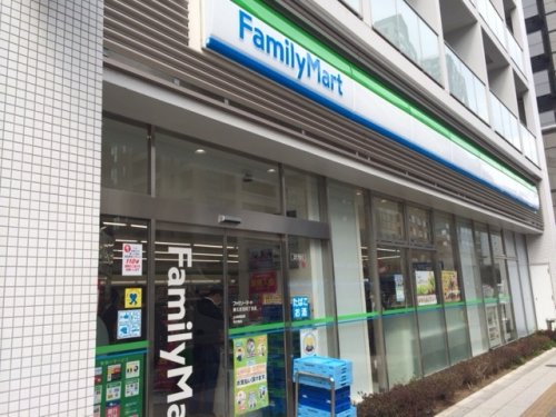 コンビニ　ファミリーマート 東五反田四丁目店（コンビニ）まで217m