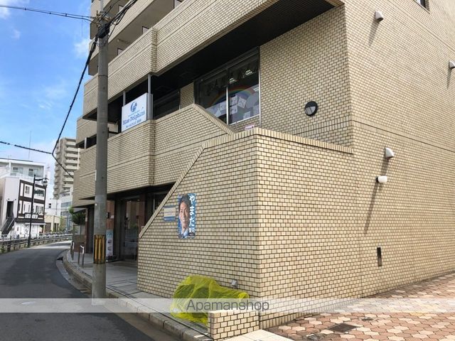 幼稚園・保育園　インターナショナルプリスクールブルードルフィンズ（幼稚園・保育園）まで741m