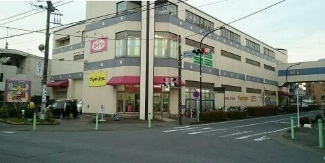 ドラックストア　マツモトキヨシ（ドラッグストア）まで450m