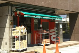 スーパー　まいばすけっと 三田２丁目店（スーパー）まで115m