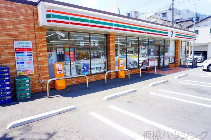 コンビニ　セブンイレブン板橋東新町2（コンビニ）まで383m