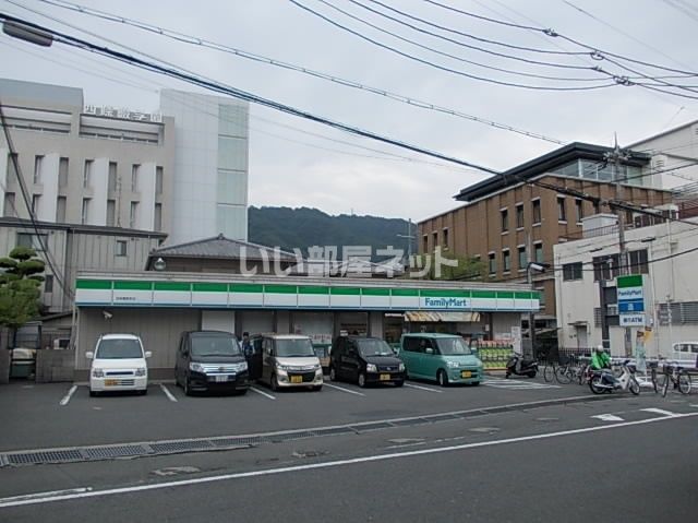 コンビニ　ファミリーマート 四条畷駅前店（コンビニ）まで533m