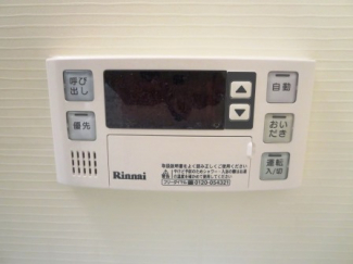 その他設備　ルミエール