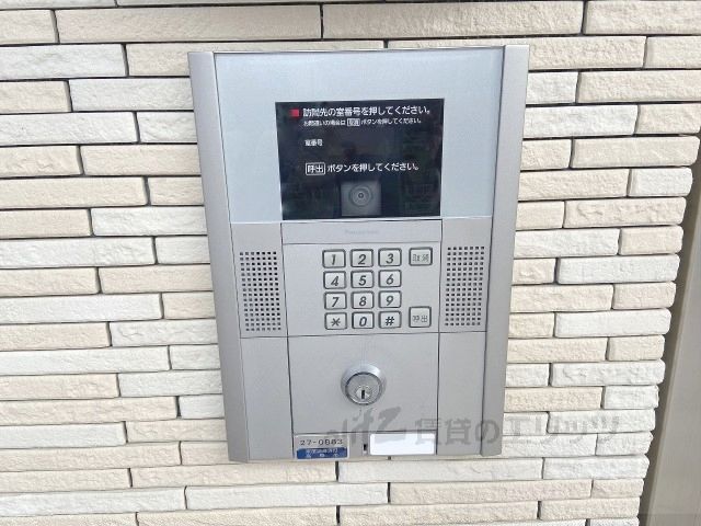 セキュリティ　オートロック