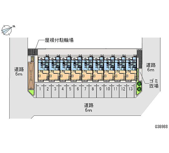 その他　画像4
