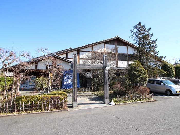 ショッピングセンター　天然温泉 真名井の湯 大井店（ショッピングセンター）まで500m